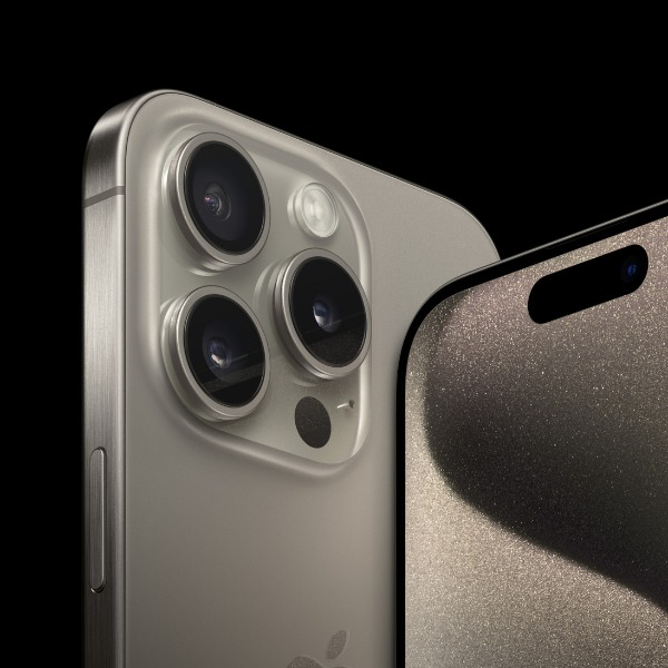 iPhone 15 Pro Max