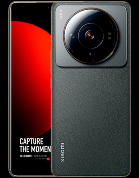 Xiaomi 12S Ultra