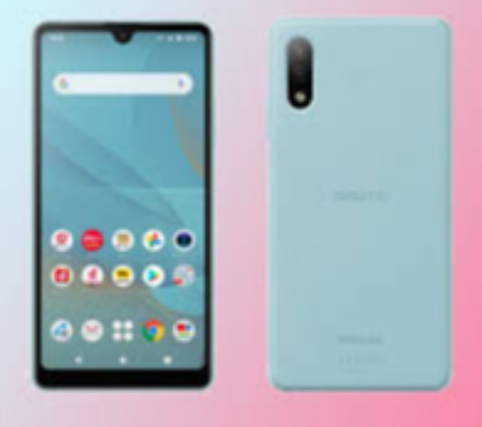 Sony Xperia Ace II 
